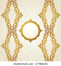 Vector baroque endless border in Victorian style. Element for design. Place for your text. It can be used for decorating of wedding invitations, greeting cards, decoration for bags and clothes.