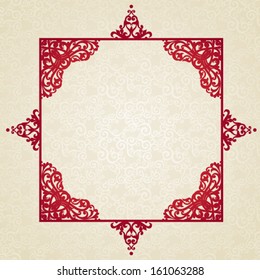 Vector baroque frame in Victorian style. Element for design. You can place the text in an empty frame. It can be used for decorating of invitations, greeting cards, decoration for bags and clothes.