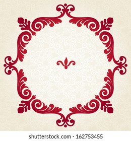 Vector baroque frame in Victorian style. Element for design. You can place the text in an empty frame. It can be used for decorating of invitations, greeting cards, decoration for bags and clothes.
