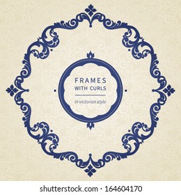 Vector baroque frame in Victorian style. Element for design. You can place the text in an empty frame. It can be used for decorating of invitations, greeting cards, decoration for bags and clothes.
