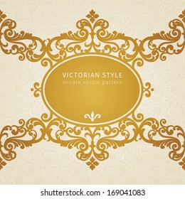 Vector baroque frame in Victorian style. Element for design. You can place the text in an empty frame. It can be used for decorating of invitations, greeting cards, decoration for bags and clothes.