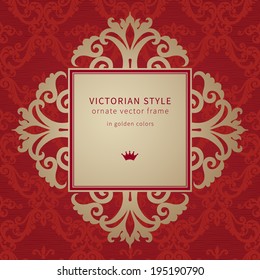 Vector baroque frame in Victorian style on moroccan background. 