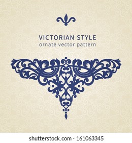 Vector baroque ornament in Victorian style. Ornate element for design. Toolkit for designer. It can be used for decorating of invitations, greeting cards, decoration for bags and clothes.