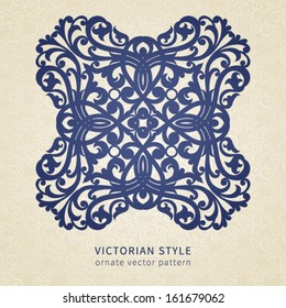 Vector baroque ornament in Victorian style. Ornate element for design. Toolkit for designer. It can be used for decorating of invitations, greeting cards, decoration for bags and clothes.