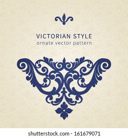 Vector baroque ornament in Victorian style. Ornate element for design. Toolkit for designer. It can be used for decorating of invitations, greeting cards, decoration for bags and clothes.