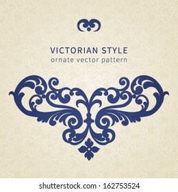 Vector baroque ornament in Victorian style. Ornate element for design. Toolkit for designer. It can be used for decorating of invitations, greeting cards, decoration for bags and clothes.