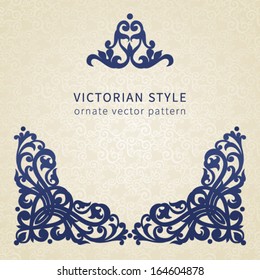 Vector baroque ornament in Victorian style. Ornate element for design. Toolkit for designer. It can be used for decorating of wedding invitations, greeting cards, decoration for bags and clothes.