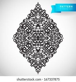 Vector baroque ornament in Victorian style. Ornate element for design. Toolkit for designer. It can be used for decorating of wedding invitations, greeting cards, decoration for bags and clothes.