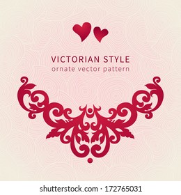 Vector baroque ornament in Victorian style. Ornate element for design. Toolkit for designer. It can be used for decorating of wedding invitations, greeting cards, decoration for bags and clothes.