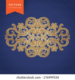 Vector baroque ornament in Victorian style. Ornate element for design. Toolkit for designer. It can be used for decorating of wedding invitations, greeting cards, decoration for bags and clothes.
