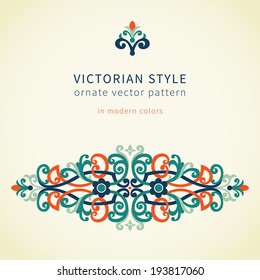 Vector baroque ornament in Victorian style. 