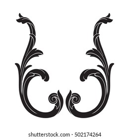 Vector baroque ornament in Victorian style. Silhouette element. It can be used for decorating of wedding invitations, greeting cards, decoration for bags and clothes.