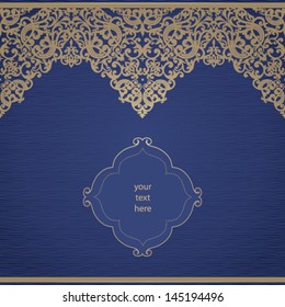 Vector baroque seamless border in Victorian style. Element for design. You can place the text in an empty frame. It can be used for decorating of invitations, cards, decoration for bags and clothes.