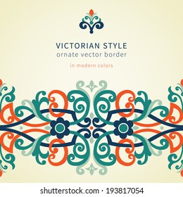 Vector baroque seamless border in Victorian style. 