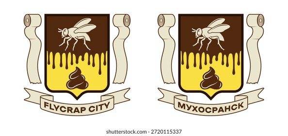 Vector basado, escudo de armas ficticio de ciudad ficticia. Distante, ciudad profundamente asentada de Muhosransk. Una mosca, estilizada pila de heces, escudo y rollos de papel higiénico. En ruso, vuela ciudad basura