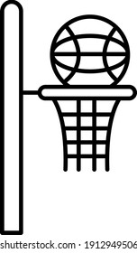 Diseño del icono de contorno de baloncesto vectorial
