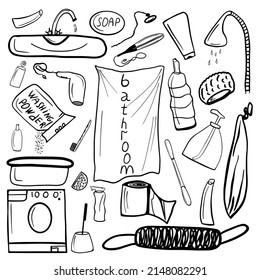 Vector bathroom elements. Outline icons collection. Simple vector illustration. Black doodles. Hand-drawn bathroom accessories illustration.