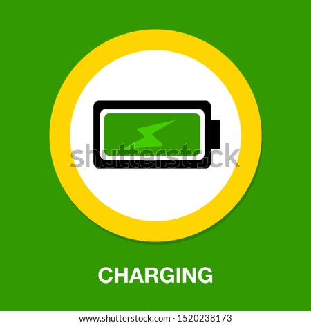 vector Battery charging - power Battery illustration, electricity symbol - energy sign