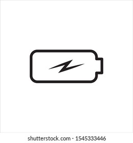 Vector battery icon on a white background