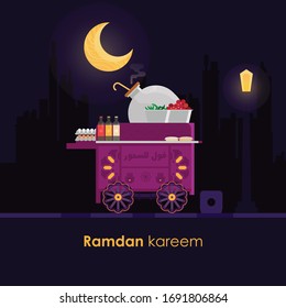 Vector beans cart in Egypt at night-Ramdan 