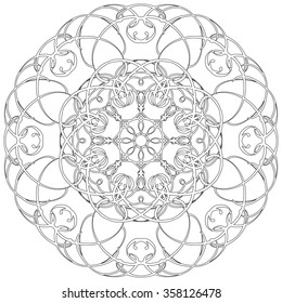 Vector hermoso Deco negro Mandala, elemento de diseño con patrones, amuleto étnico