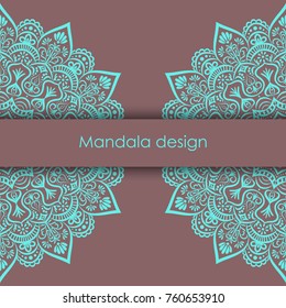 Vector Beautiful Deco Contour Mandala, Patterned Design Element, Ethnic Amulet. Illustration