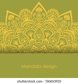 Vector Beautiful Deco Contour Mandala, Patterned Design Element, Ethnic Amulet. Illustration
