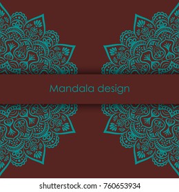 Vector Beautiful Deco Contour Mandala, Patterned Design Element, Ethnic Amulet. Illustration