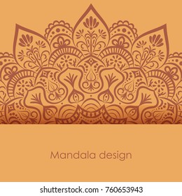 Vector Beautiful Deco Contour Mandala, Patterned Design Element, Ethnic Amulet. Illustration