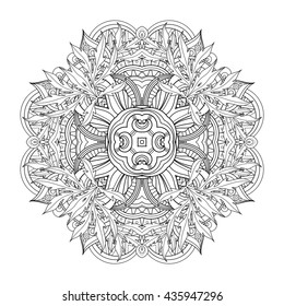 Vector Beautiful Deco Foursquare. Abstract Object Isolated On White Background. Ethnic Decorative Element