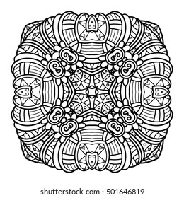 Vector Beautiful Deco Foursquare. Abstract Object Isolated On White Background. Ethnic Decorative Element