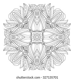 Vector Beautiful Deco Foursquare. Circle Abstract Object Isolated On White Background. Ethnic Decorative Element