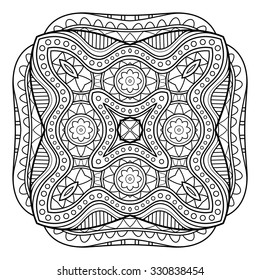 Vector Beautiful Deco Foursquare. Circle Abstract Object Isolated On White Background. Ethnic Decorative Element