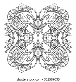Vector Beautiful Deco Foursquare. Circle Abstract Object Isolated On White Background. Ethnic Decorative Element