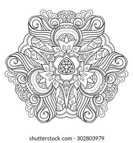 Vector Beautiful Deco Mandala. Abstract Object Isolated On White Background. Ethnic Decorative Element