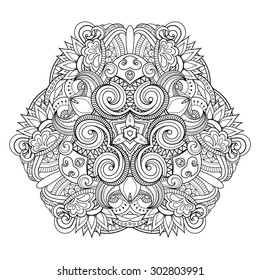 Vector Beautiful Deco Mandala. Abstract Object Isolated On White Background. Ethnic Decorative Element