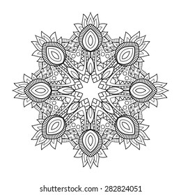 Vector Beautiful Deco Mandala. Circle Abstract Object Isolated On White Background. Ethnic Decorative Element