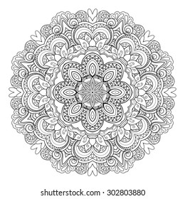 Vector Beautiful Deco Mandala. Circle Abstract Object Isolated On White Background. Ethnic Decorative Element