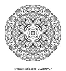 Vector Beautiful Deco Mandala. Circle Abstract Object Isolated On White Background. Ethnic Decorative Element