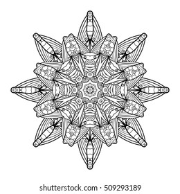 Vector Beautiful Deco Mandala. Circle Abstract Object Isolated On White Background. Ethnic Decorative Element