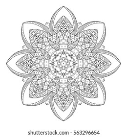 Vector Beautiful Deco Mandala. Circle Abstract Object Isolated On White Background. Ethnic Decorative Element