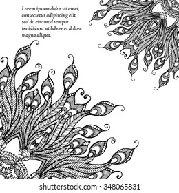 Vector Beautiful Deco Mandala. Ethnic decorative elements. Hand drawn background. Islam, Arabic, Indian, ottoman motifs.  Patterned Design Element, Ethnic Amulet