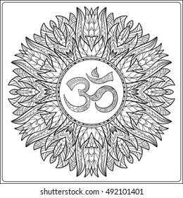 Vector Beautiful Deco Mandala with OM sign, Patterned Design Element, Ethnic Amulet. Anti stress coloring book for adult. Outline drawing coloring page. Stock line vector illustration.