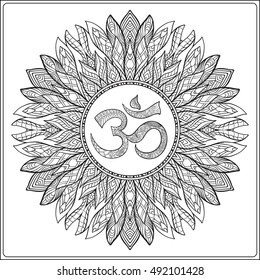 Vector hermoso Deco Mandala con símbolo OM, Elemento Diseño Patterned, Amulet Étnico. Libro de colorantes anti estrés para adultos. Esquema de la página de coloreado de dibujo. Ilustración vectorial de línea de material.
