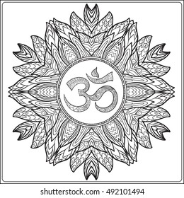 Vector Beautiful Deco Mandala with OM sign, Patterned Design Element, Ethnic Amulet. Anti stress coloring book for adult. Outline drawing coloring page. Stock line vector illustration.