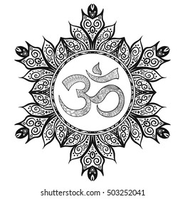 Vector Beautiful Deco Mandalawith OM sign, Patterned Design Element, Ethnic Amulet. Anti stress coloring book for adult. Outline drawing coloring page. Stock line vector illustration.
