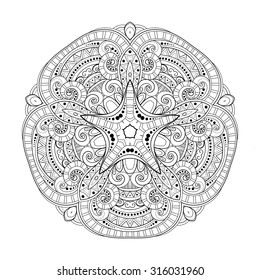 Vector Beautiful Deco Monochrome Contour Star, Patterned Design Element. Original Mandala with 5 Corners. Exotic Sea Fauna