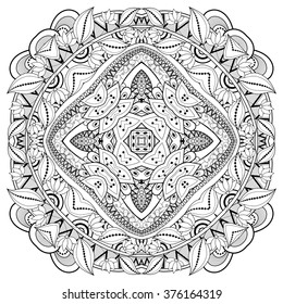 Vector Beautiful Deco Monochrome Contour Square, Patterned Design Element