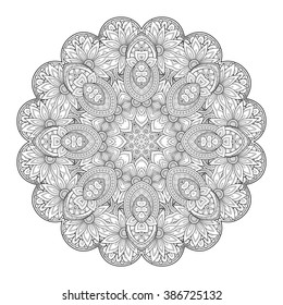 Vector Beautiful Deco Monochrome Contour Mandala, Patterned Design Element, Ethnic Amulet