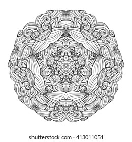 Vector Beautiful Deco Monochrome Contour Star, Patterned Design Element. Original Mandala with 5 Corners. Exotic Sea Fauna